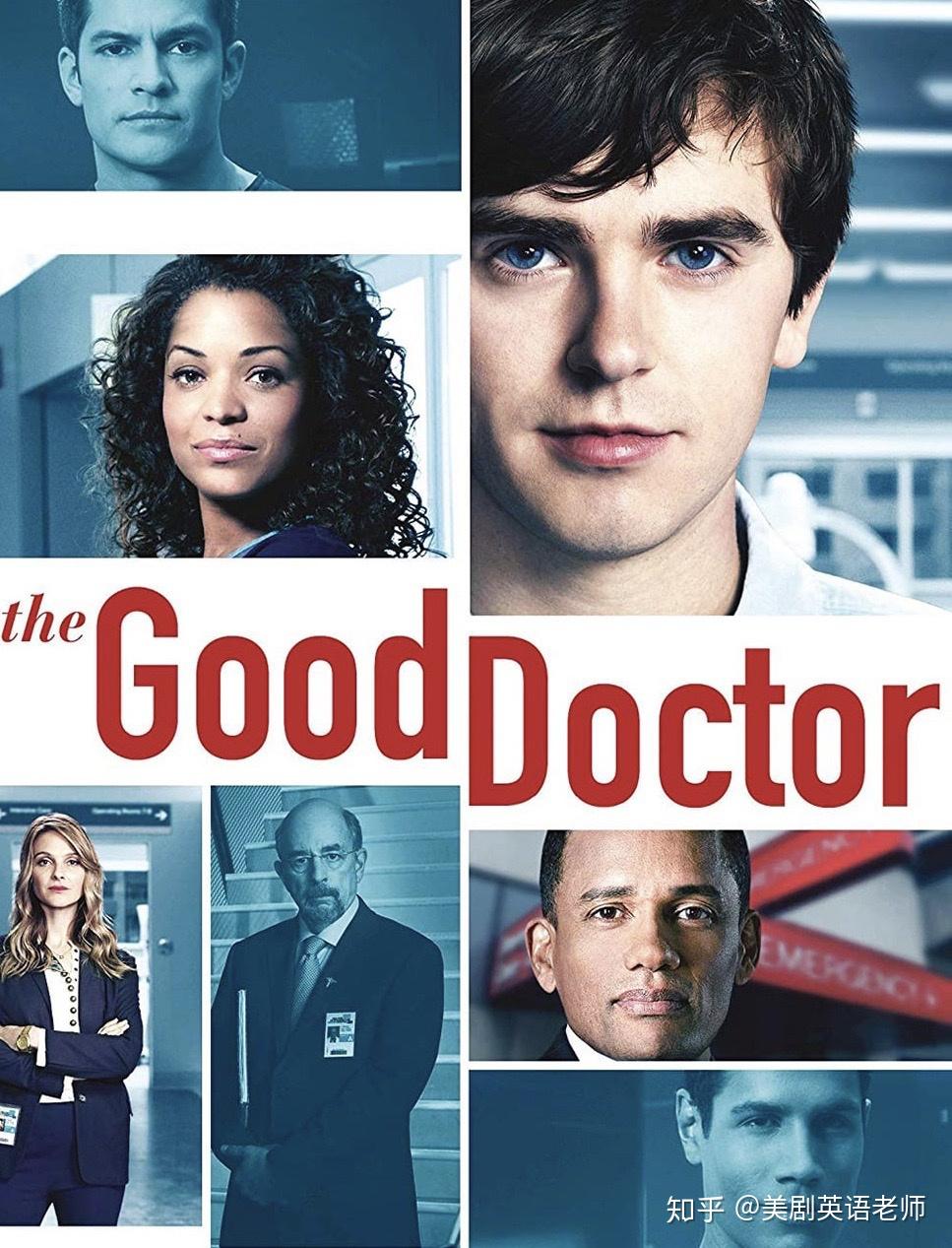 thegooddoctor图片