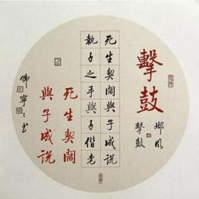 美文欣赏：《执子之手，与子偕老》安意如 - 知乎