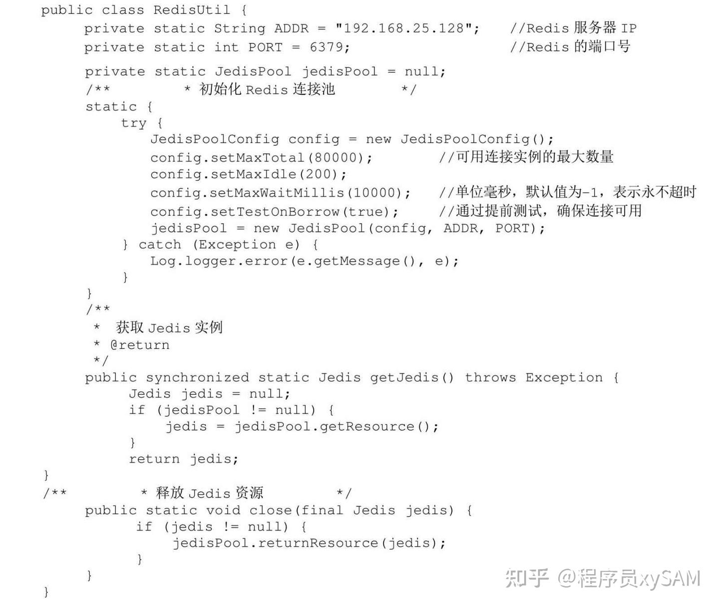 手把手教你持久层Redis数据库设计让你轻松掌握 - 知乎