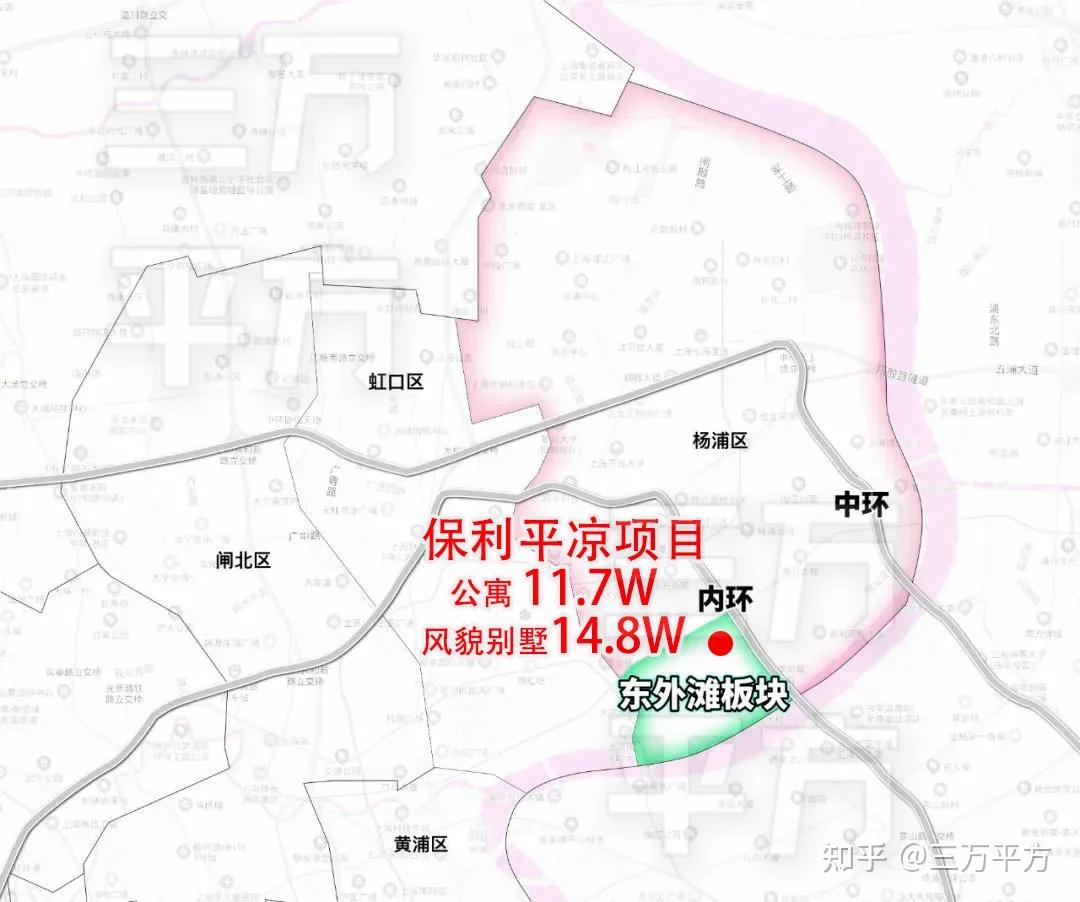 血拼杨浦东外滩的【保利&华丽家族平凉71街坊】究竟品质如何?
