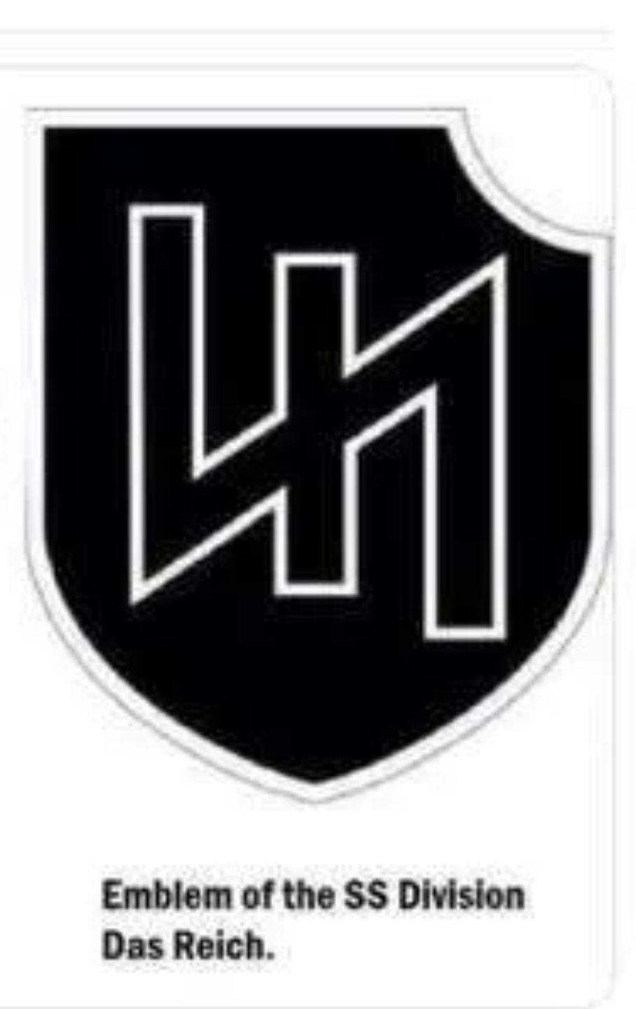 皇汉们是否意识到了他们的旗帜图案的原型实际上是一种建筑附件而不是