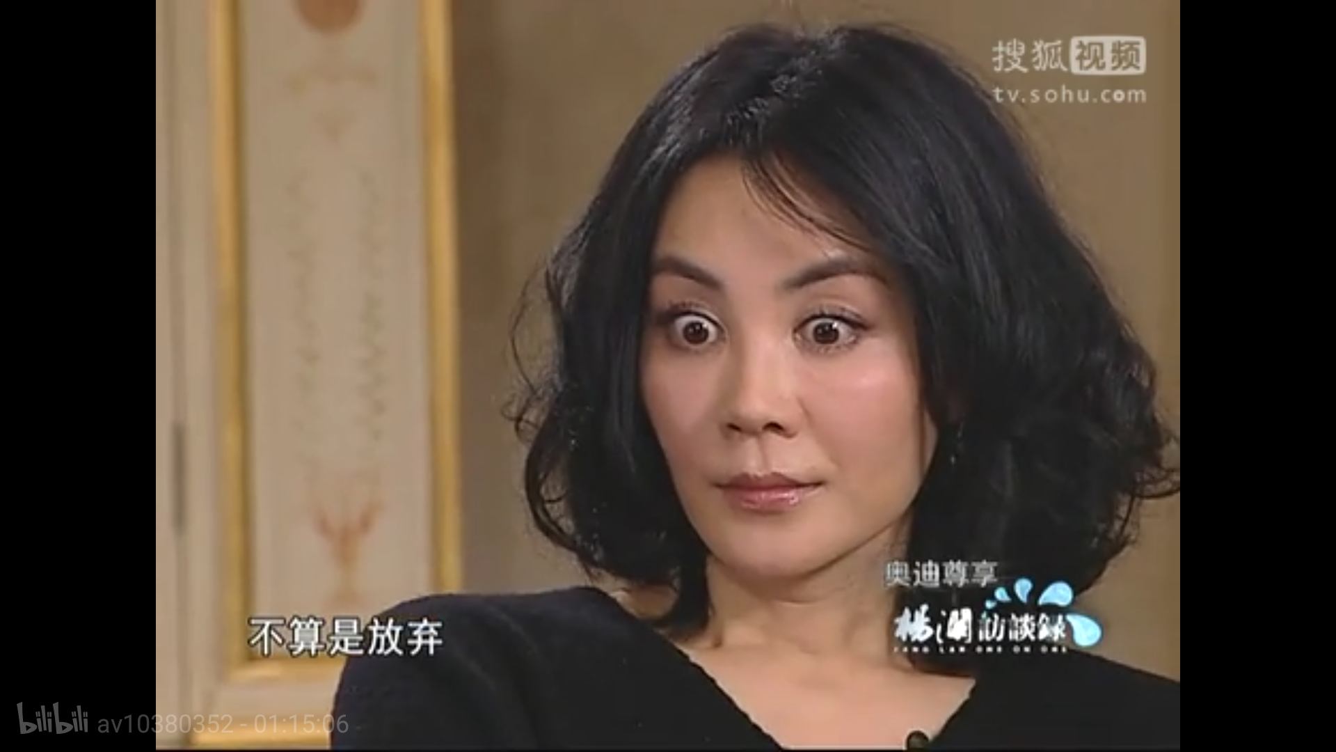 如何评价王菲的《无问西东》?