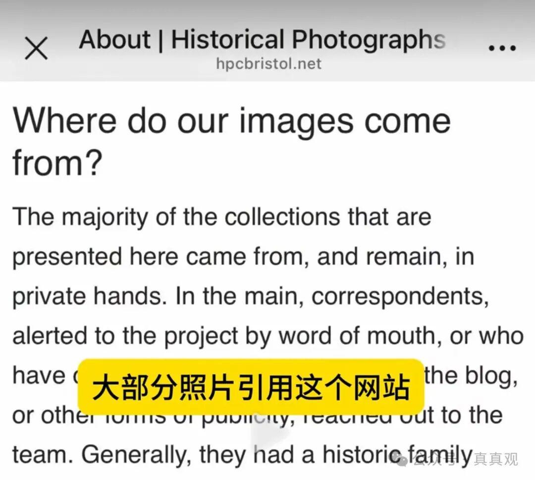 法国人冒用抗战老照片，找到许多新证据- 知乎