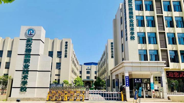 普通高中和职业高中的学习内容一样吗? - 知乎