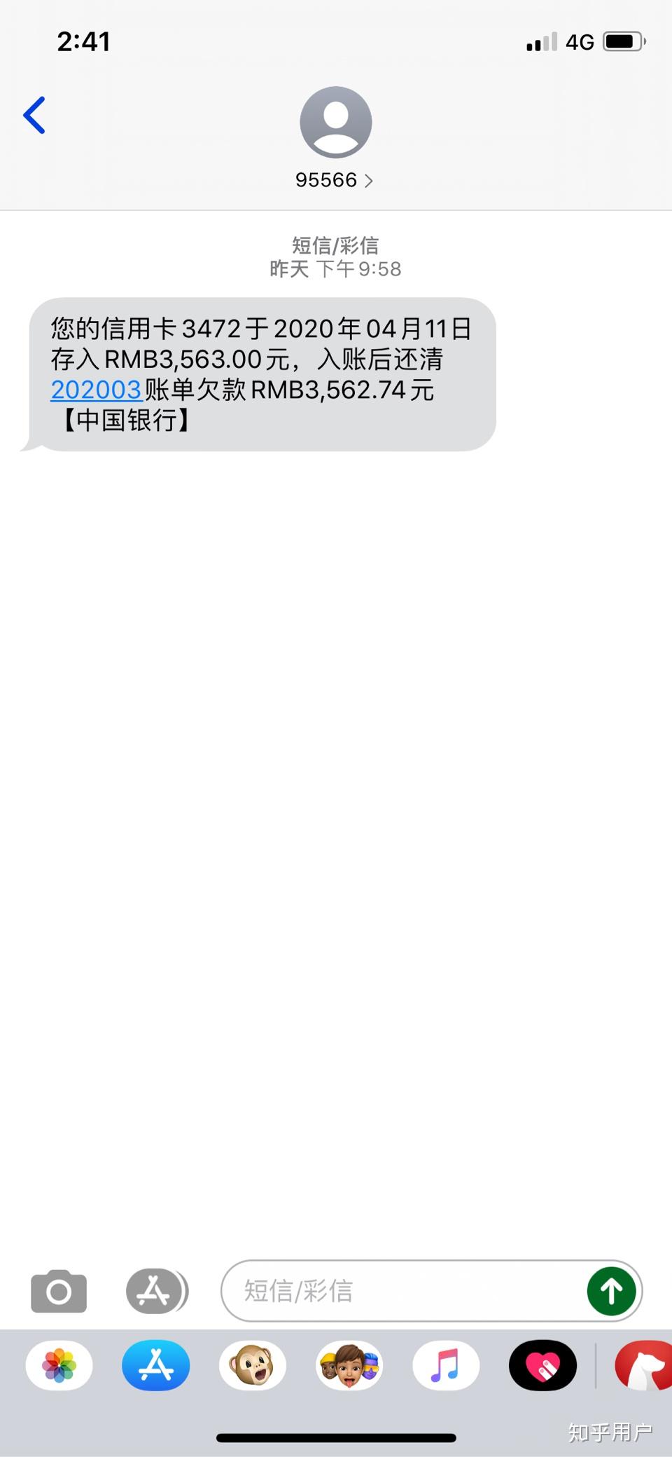 浙江杭州网贷处置办(杭州余杭区网贷处置办是什么单位)