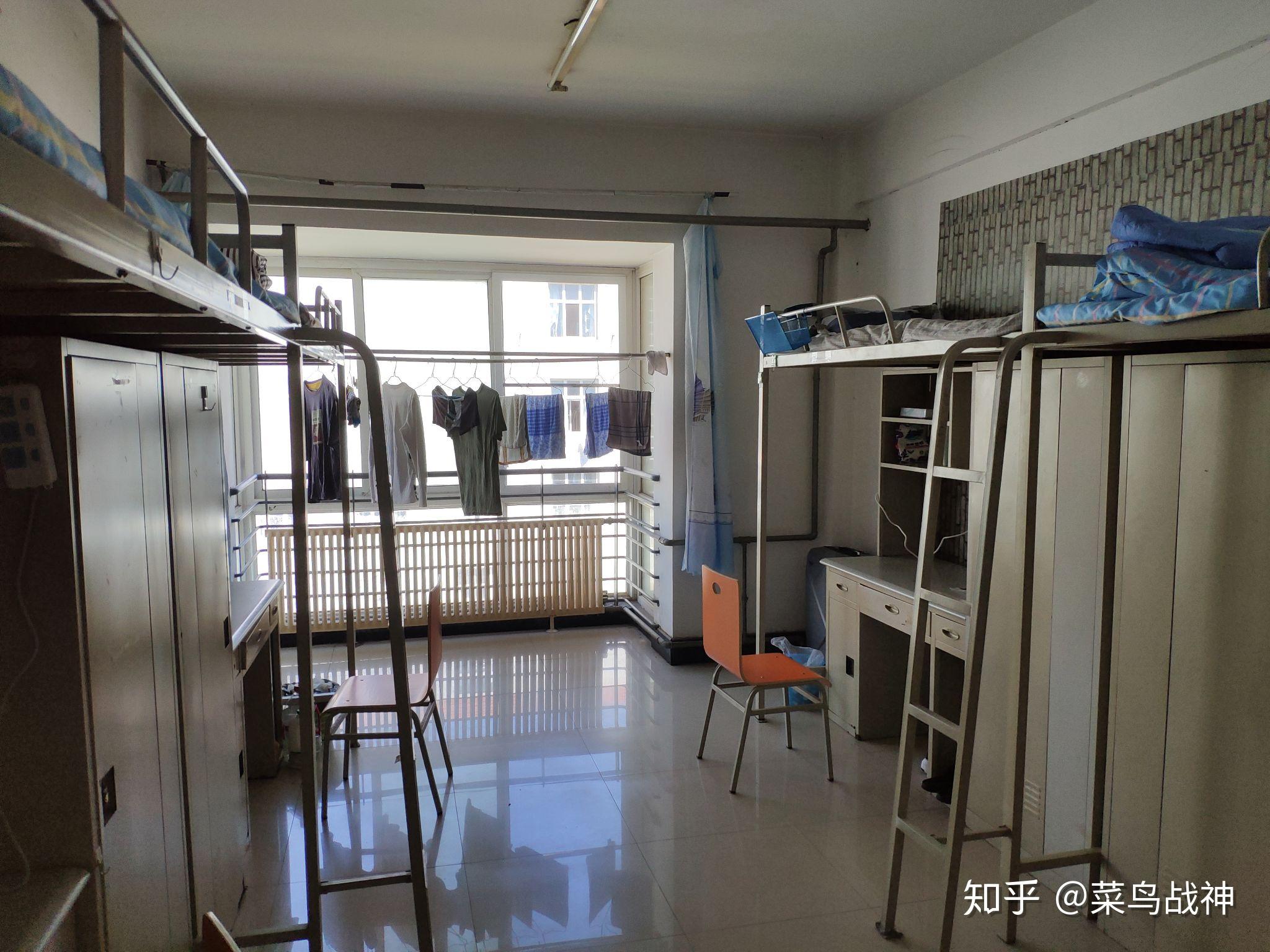 大连大学的宿舍条件? - 知乎