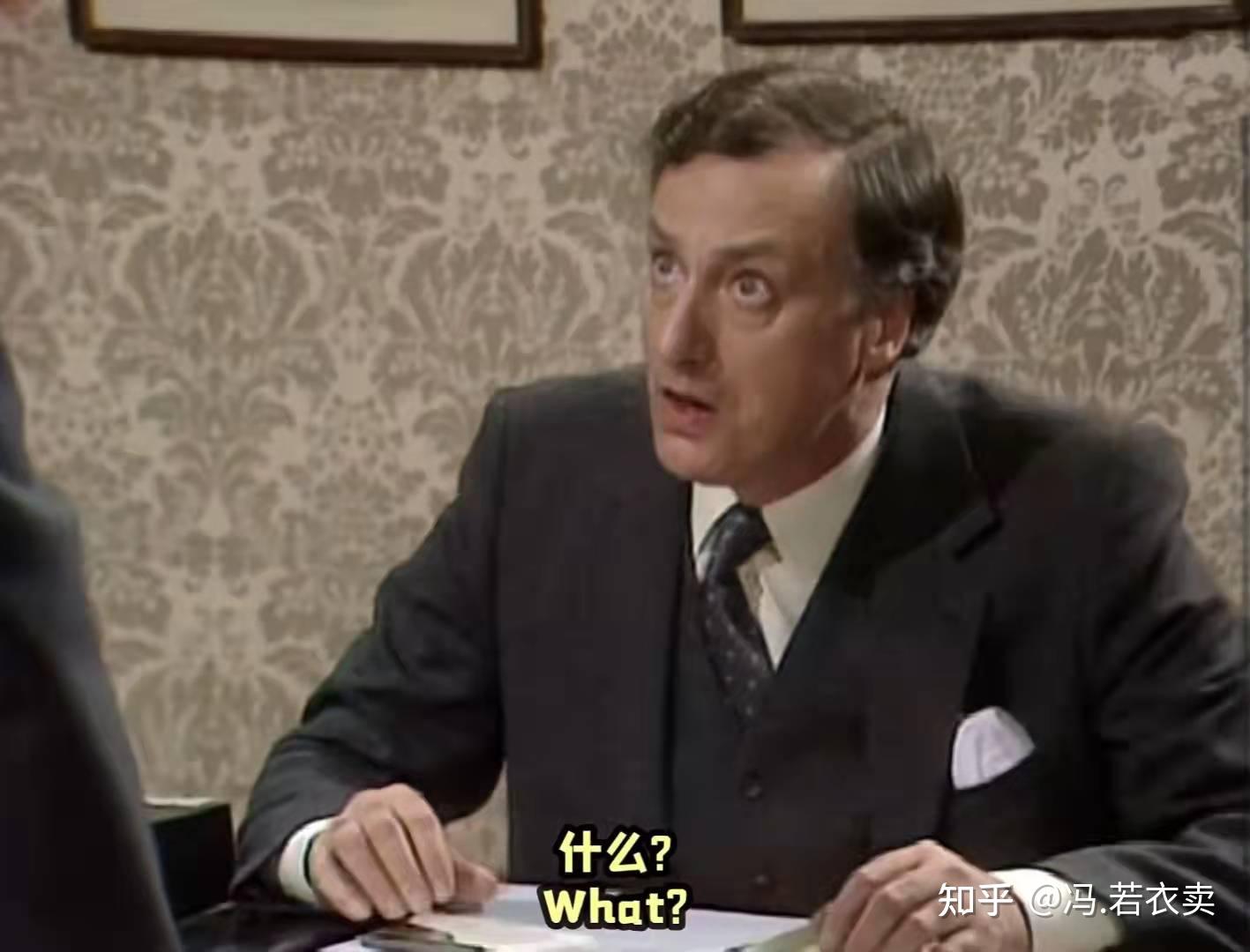 如果是首相中的吉姆哈克被魔法部长通知了魔法的存在会发生什么