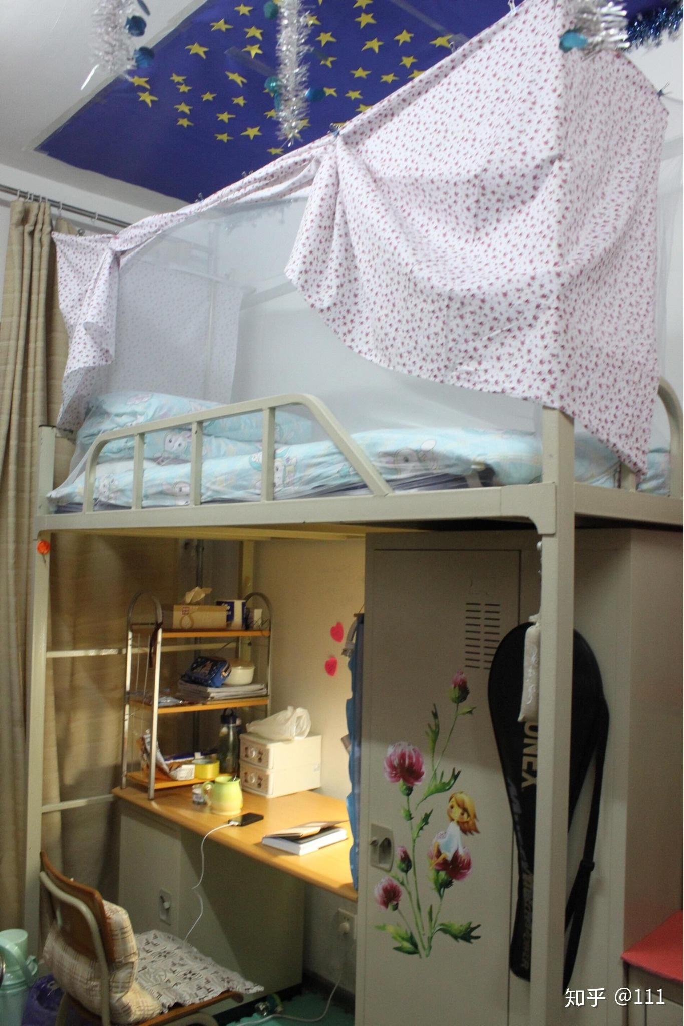 大连外国语大学的宿舍条件如何校区内有哪些生活设施