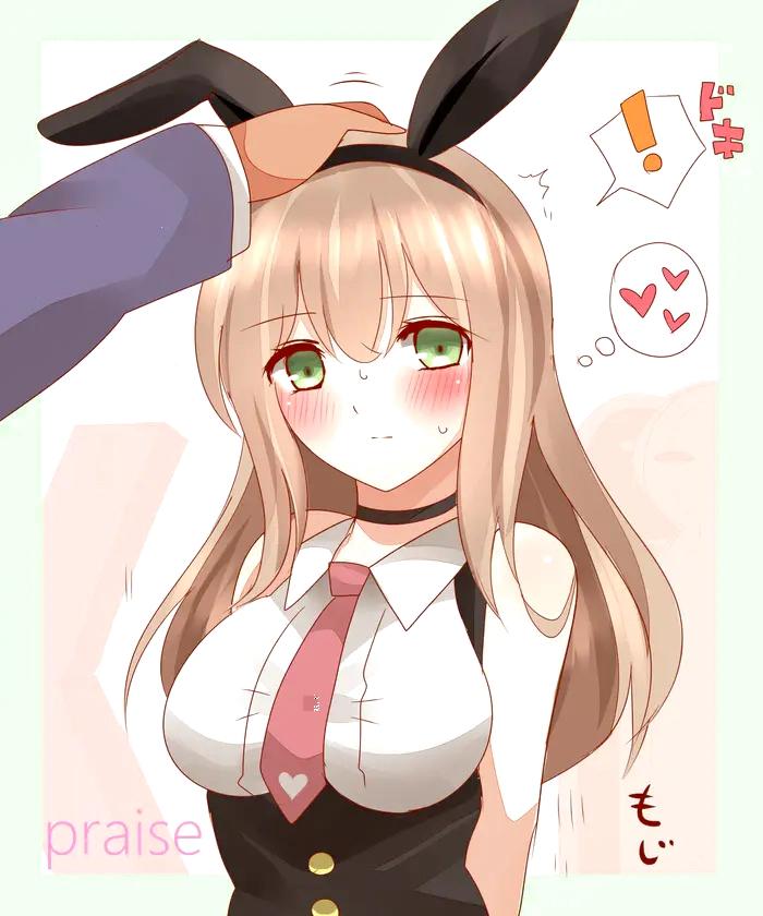 女生面对男生摸头杀该如何回应? - 知乎