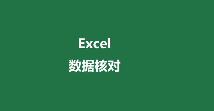 Microsoft Excel Wikipedia