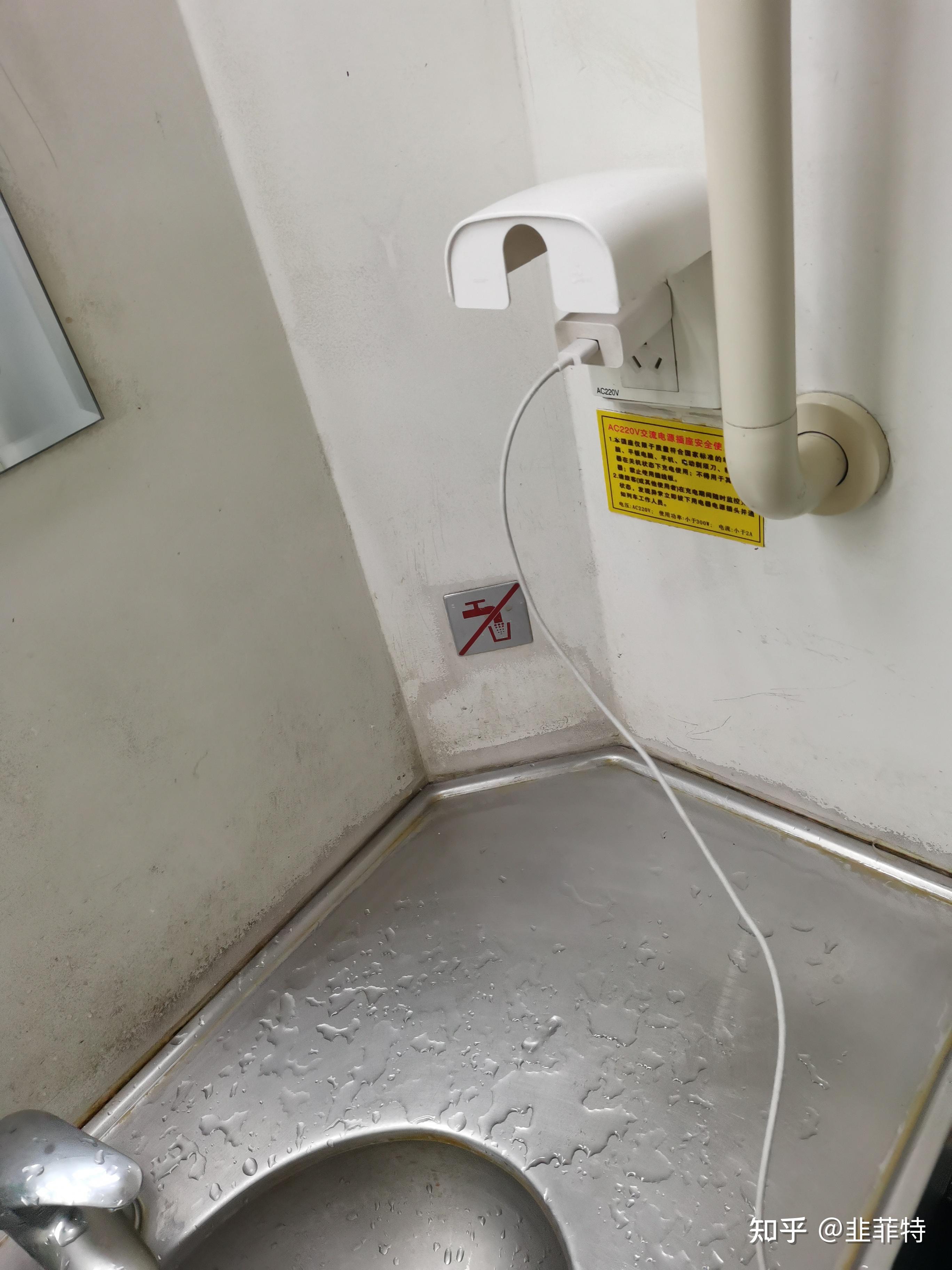 大家伙儿,火车硬卧可以充电吗?