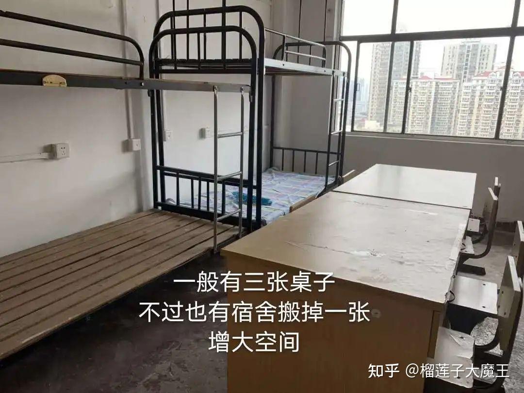 南京艺术学院的宿舍条件如何?校区内有哪些生活设施? - 知乎