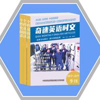 常见英语反义词、近义词、同义词及词形转换(附电子版) - 知乎