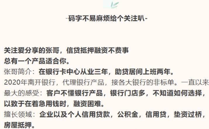【独家拆解】欠3千要还3万？别慌！手把手教你合法KO高利贷套路！ - 知乎