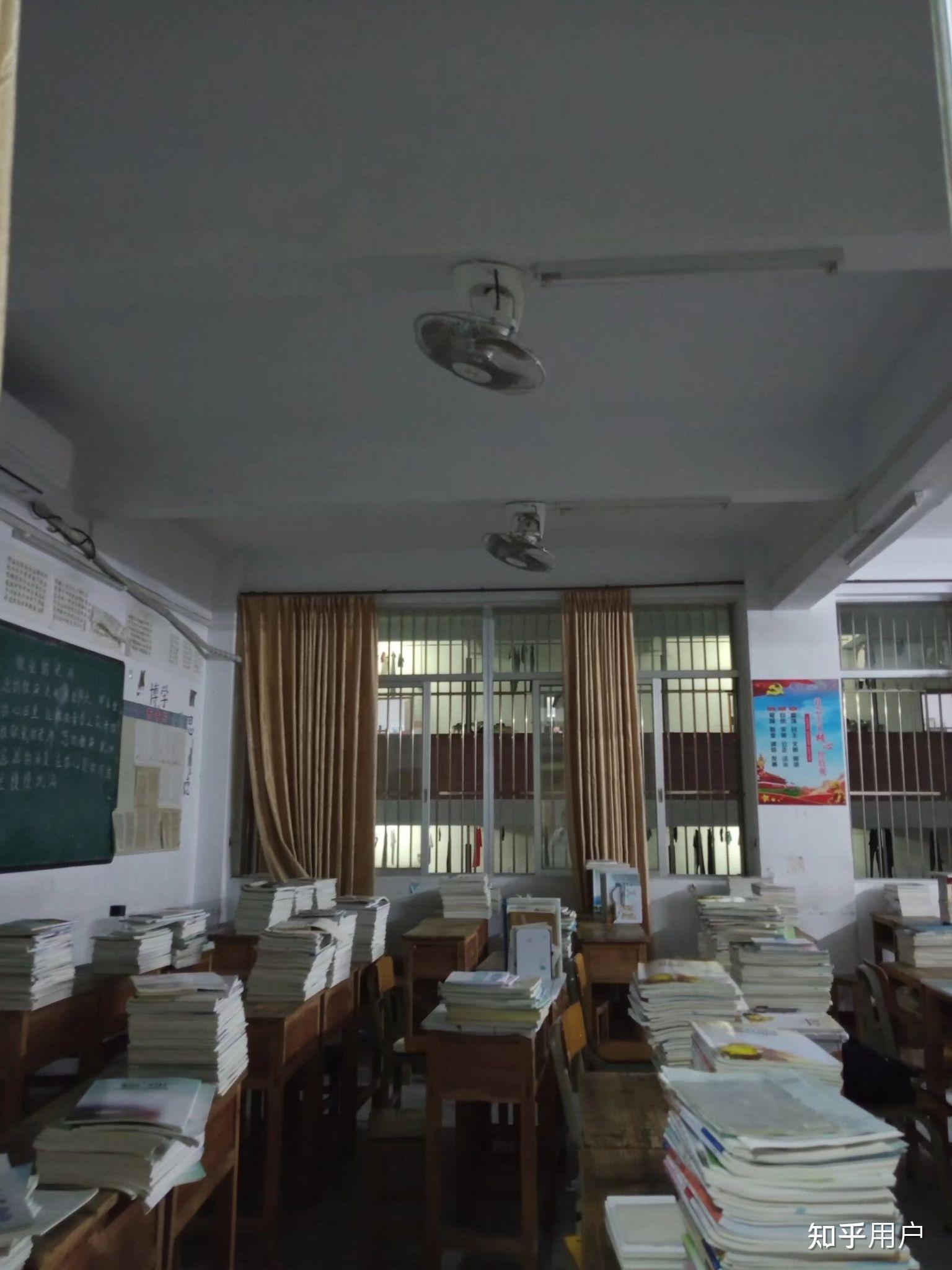 普宁城东中学怎么样?