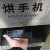 如何解释“送钟”不是“送终”？ - 知乎