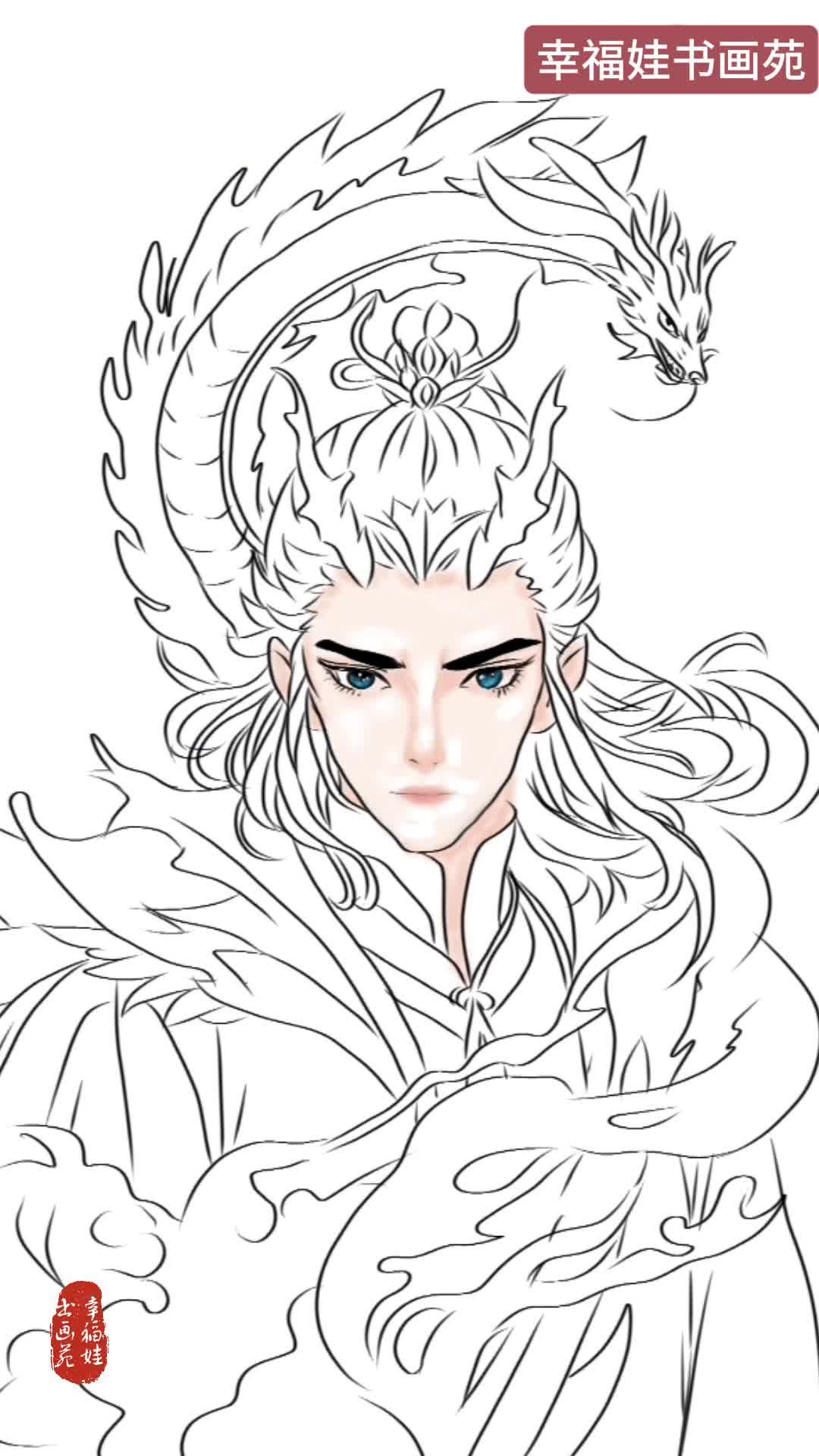 陌上人如玉,公子世无双,此乃敖丙也