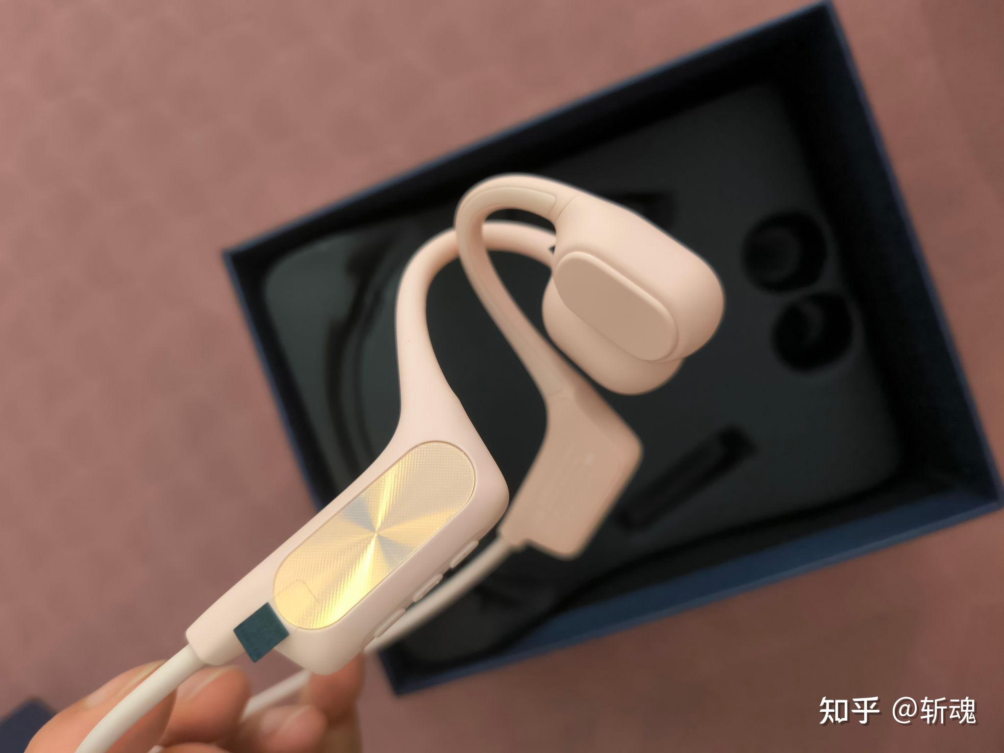 有什么性价比高的运动蓝牙耳机值得推荐? - 知乎