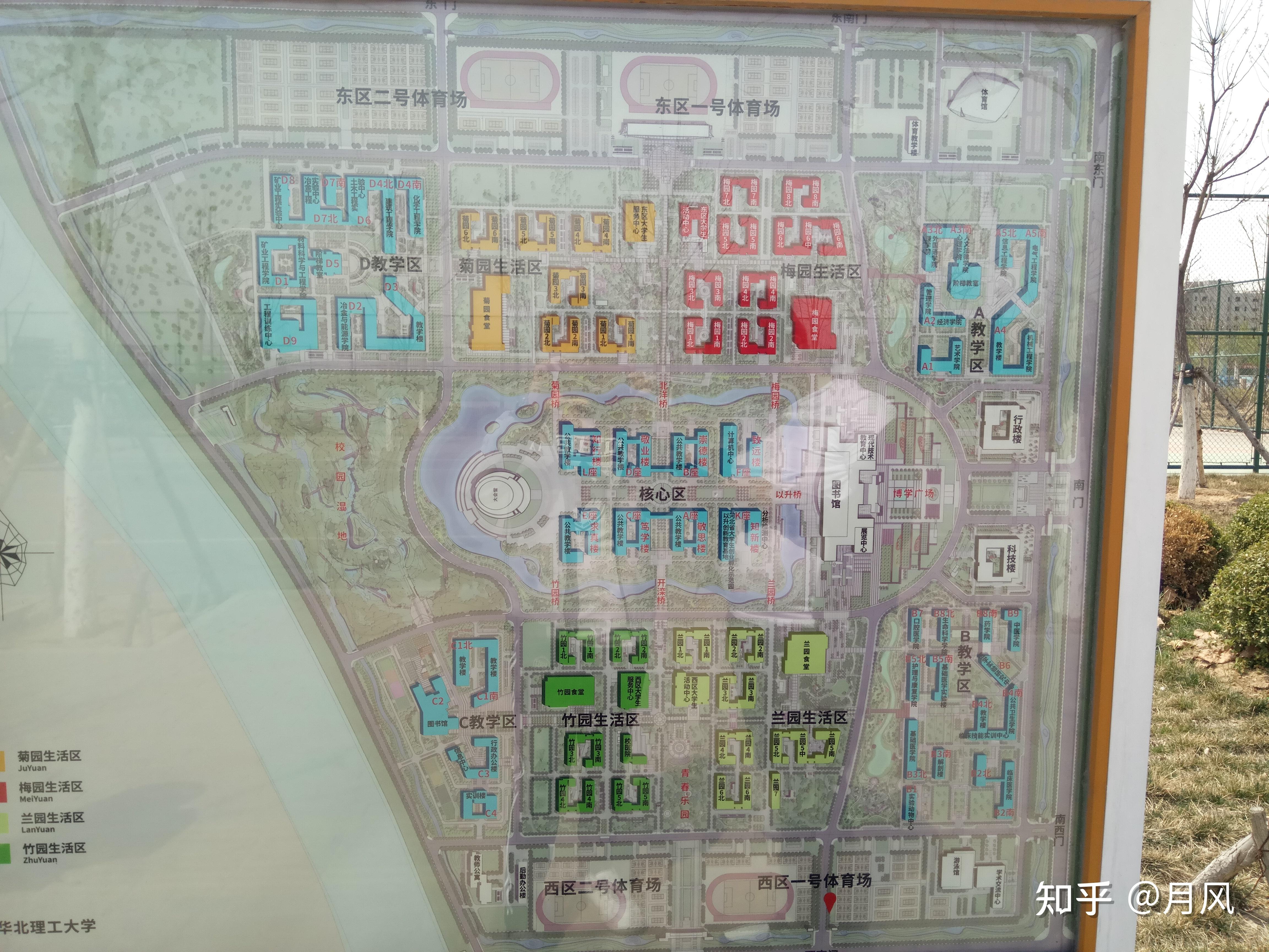 华北理工大学河北科技大学和河北地质大学河北农业大学报哪个好