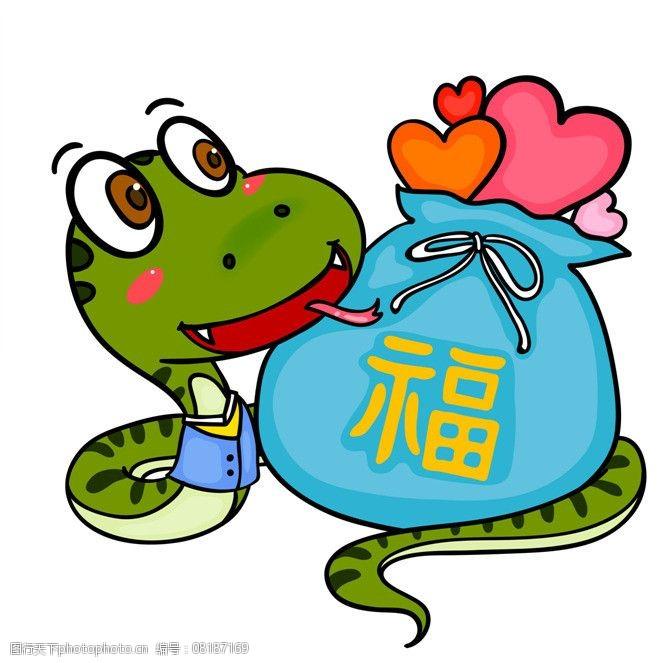 十二属相运势蛇
