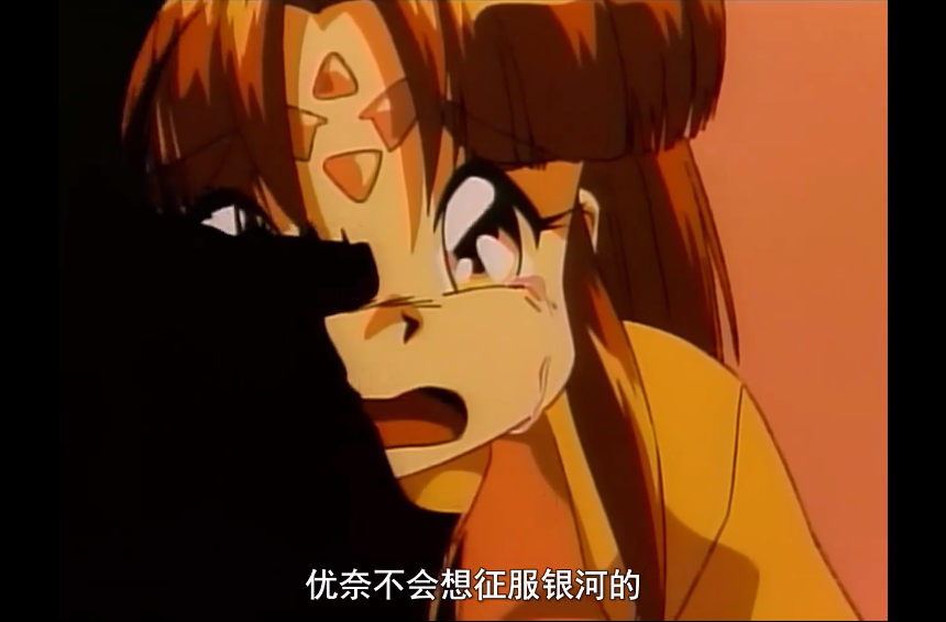 比南泽十八更久远的过去——新房昭之90年代动画拾遗- 知乎