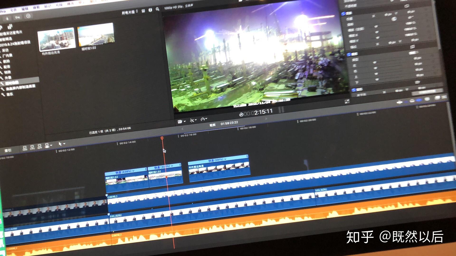 映美剪辑怎么样有没有去过的同学分享一下