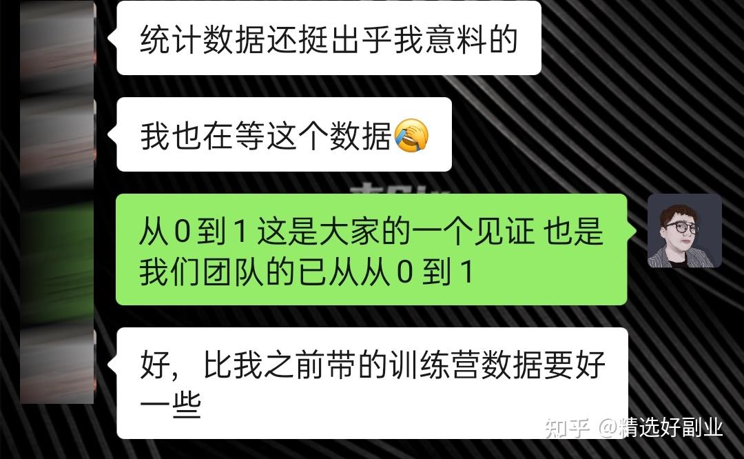 闲鱼月入1万是真的吗知乎(闲鱼月入10万不可能?月入1万还是有可能的)