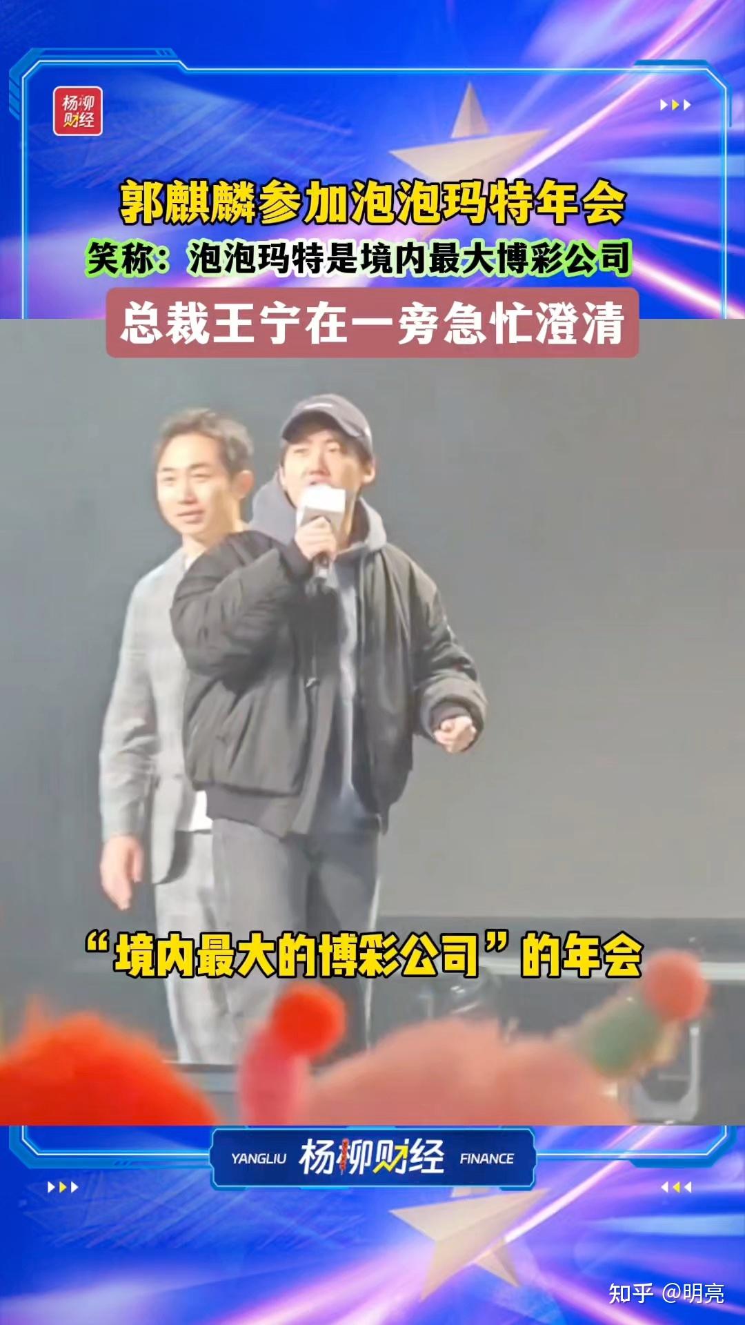 为什么泡泡玛特那么那么贵？ - 知乎