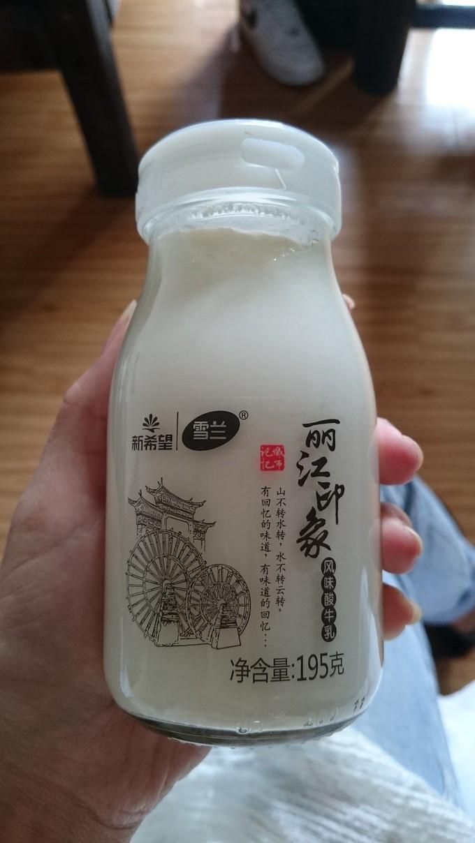 你喝过的最美味的酸奶,老酸奶是哪个牌子的? - 知乎