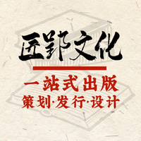 精装书的装订形式——书籍装帧设计之装订篇 - 知乎