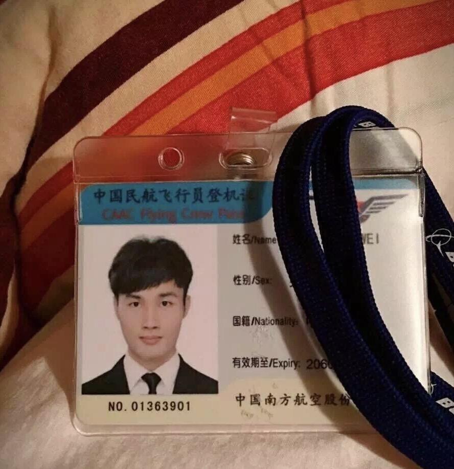 这是两张假的登机证,有哪些问题?这个东西造假干嘛?