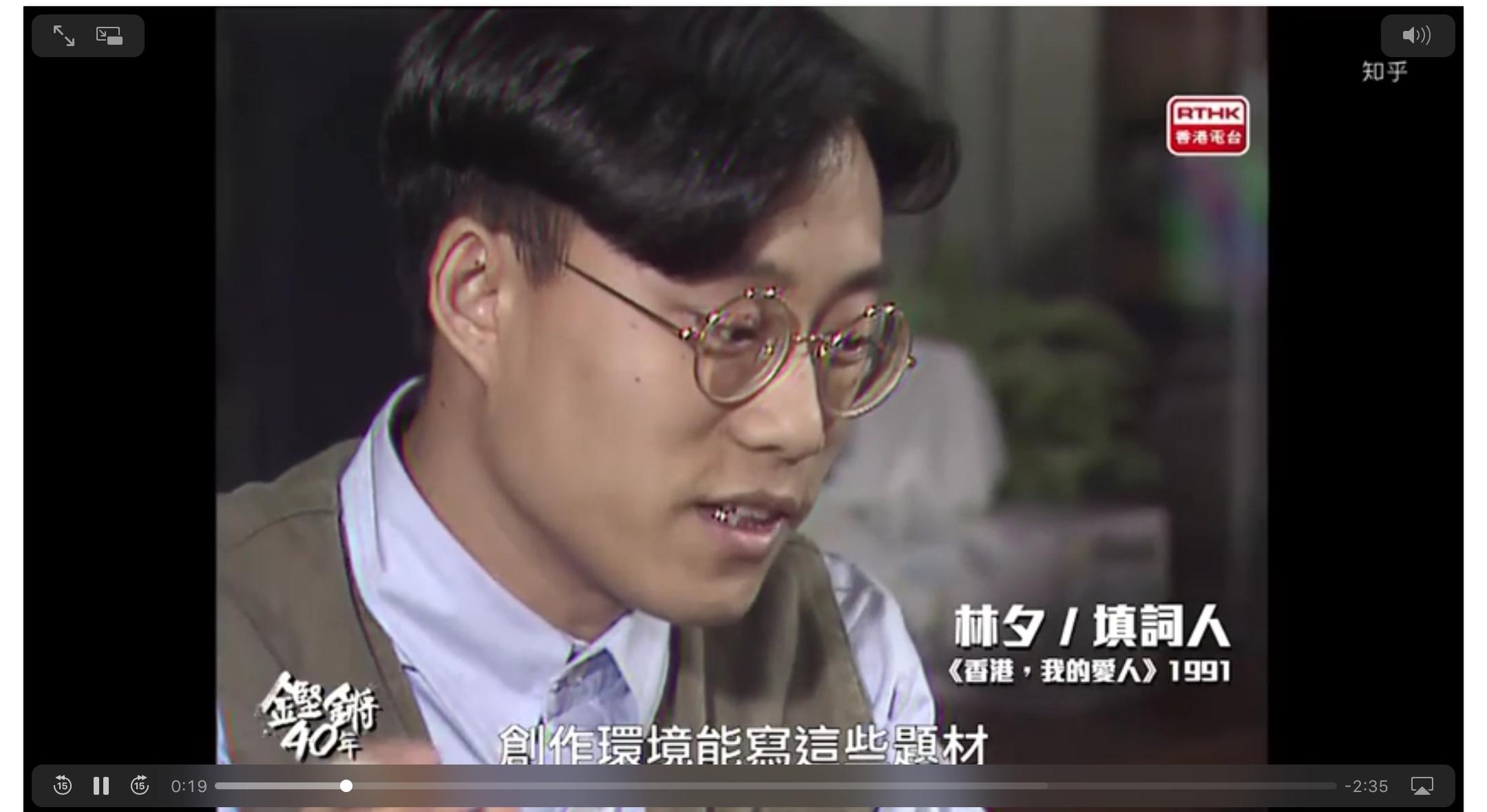 我现在还可以听林夕写的歌吗