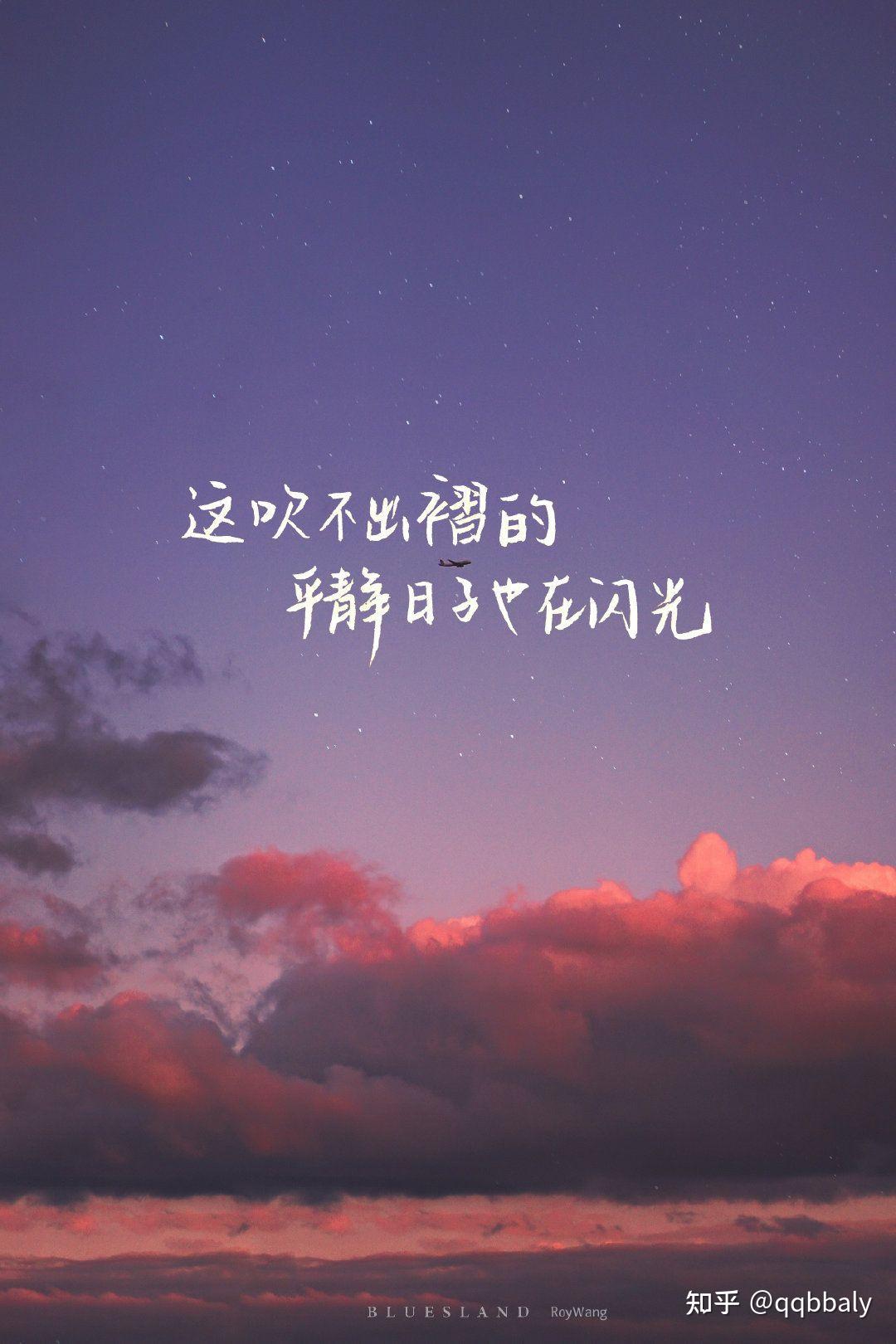 有没有温柔的微信文案呀