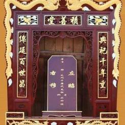 神龛 - 知乎