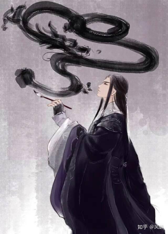 求推荐男主是阎王或者龙君的言情小说