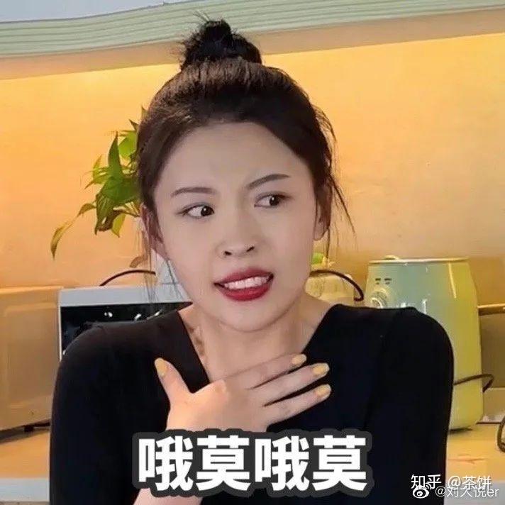 内容运营：“刘大悦”们是怎样炼成的？ - 知乎