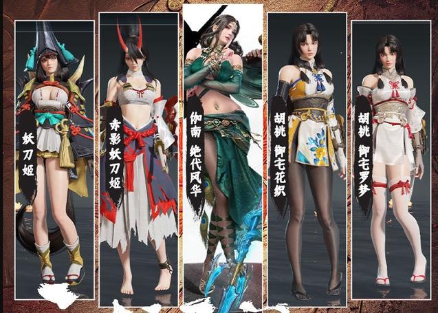 实战分析：如何充分发挥英雄的优势？