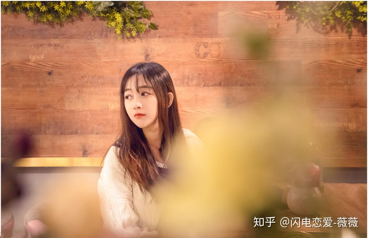 女生跟你说“你太老实”，是什么意思，跟高情商男人差在哪？ - 知乎