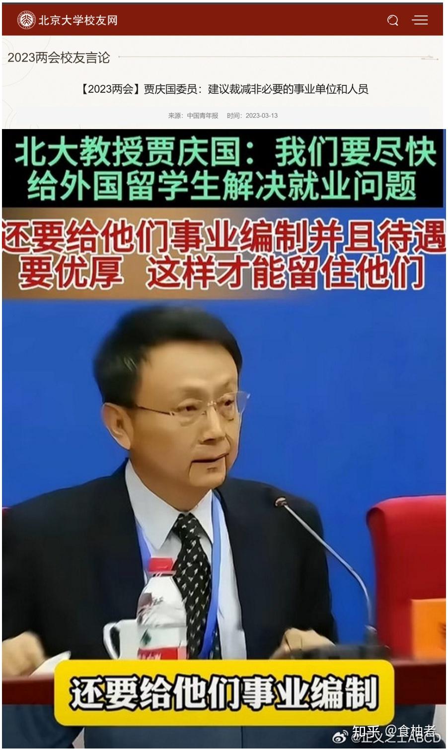 棋牌游戏官方网站- 哈希游戏试玩平台畅享娱乐济南出国留学机构排名