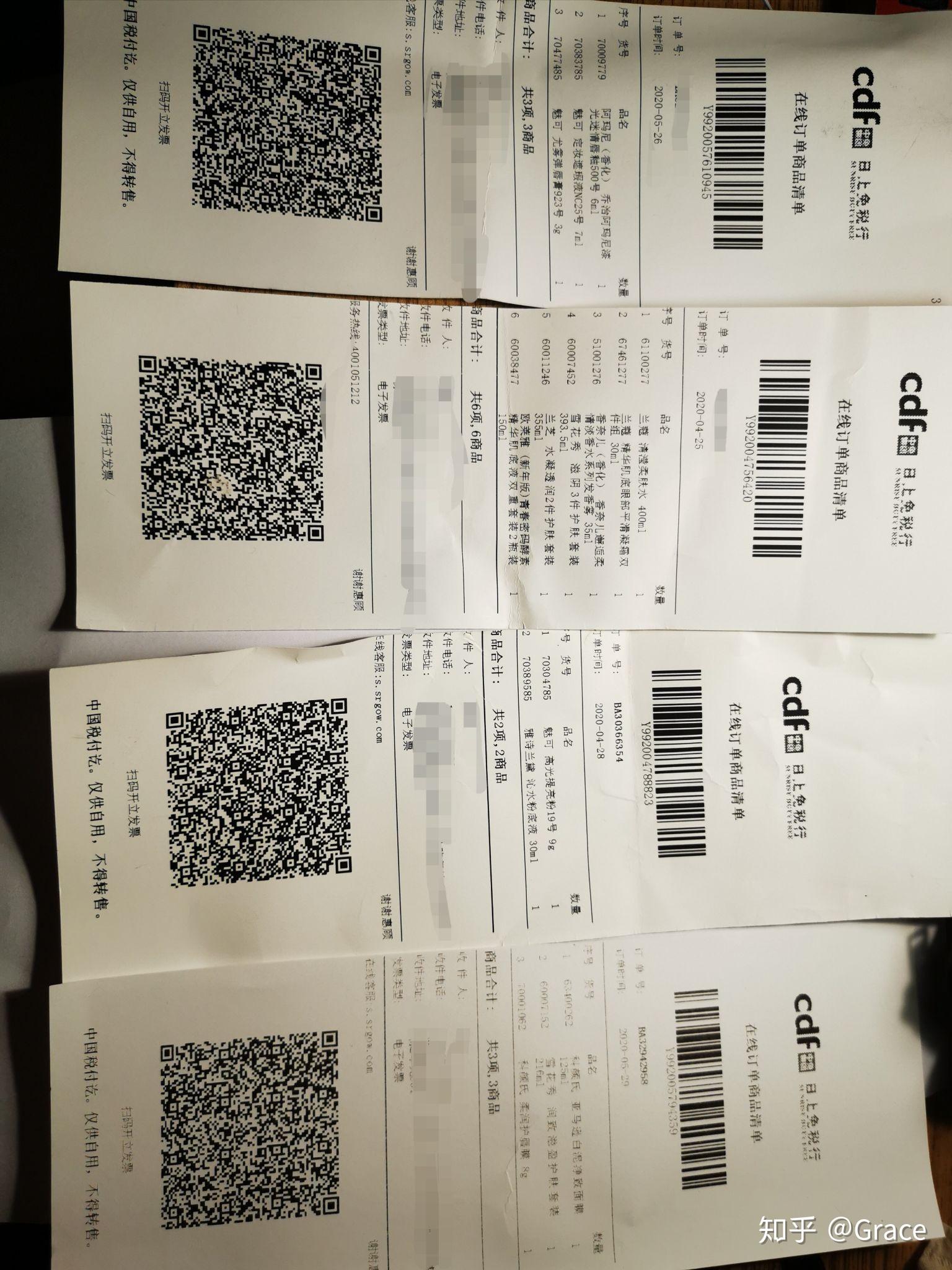 日上代拍是真实存在的吗?