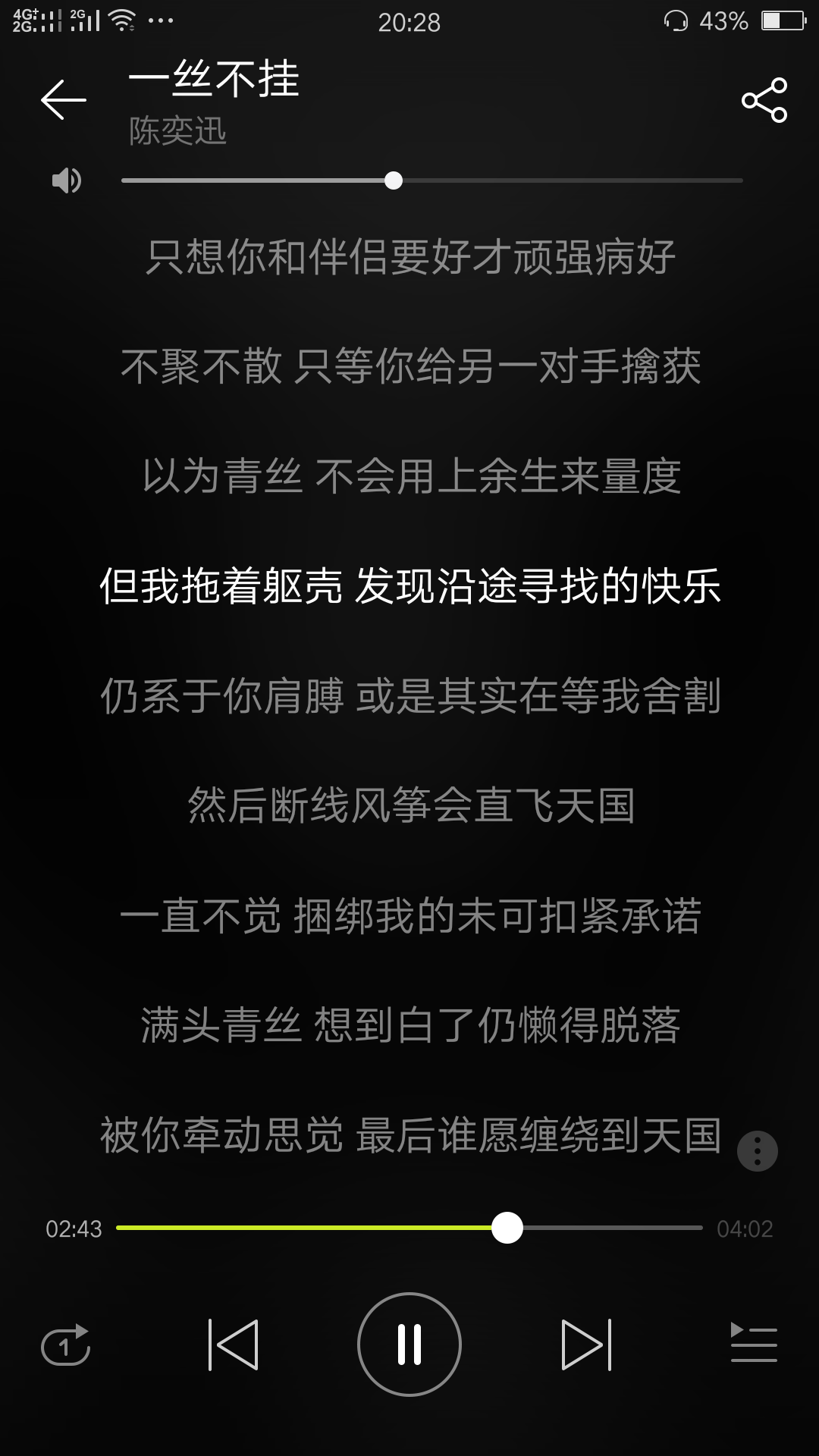 你粤语歌单（广东歌）前十首都是什么？ - 知乎