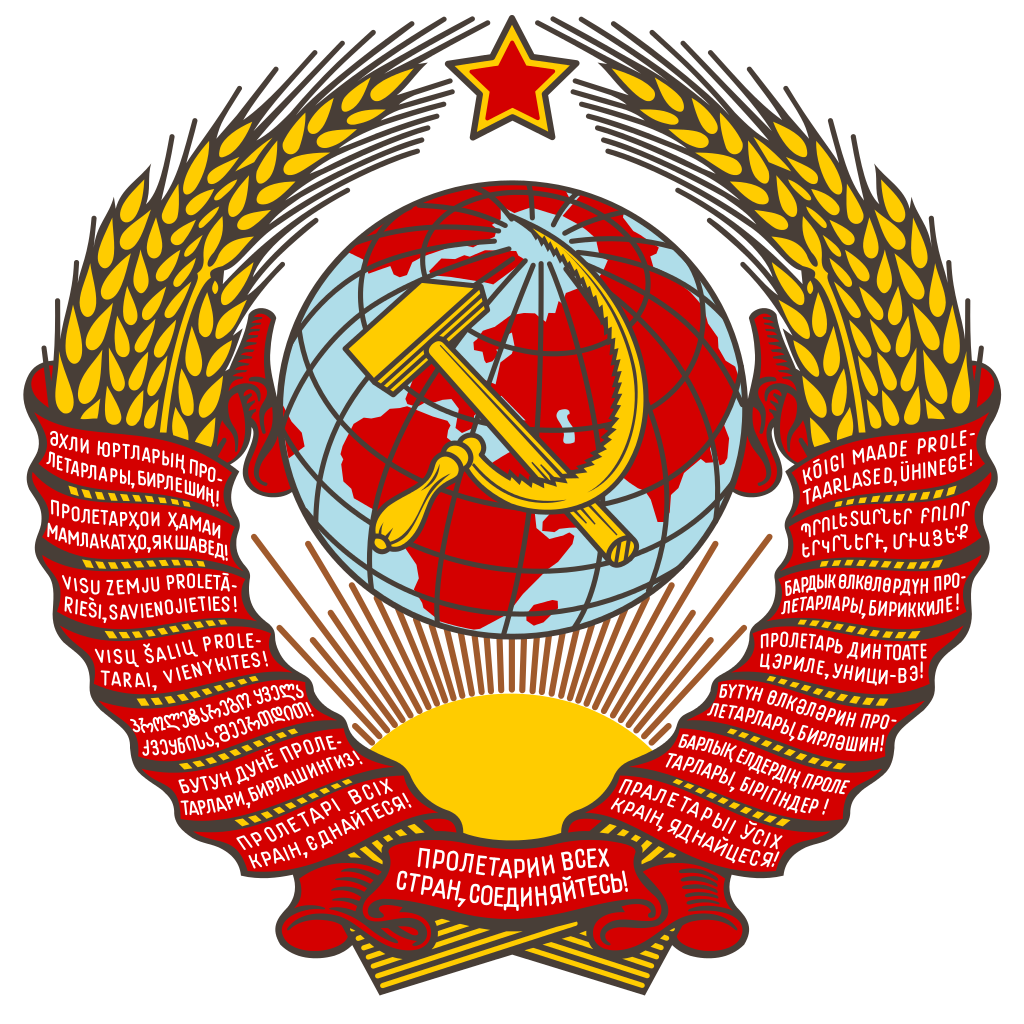 苏联国旗高清 头像图片