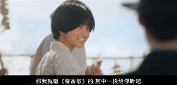 金泰梨新剧《正年》收视率逆天走势,争议却不断!
