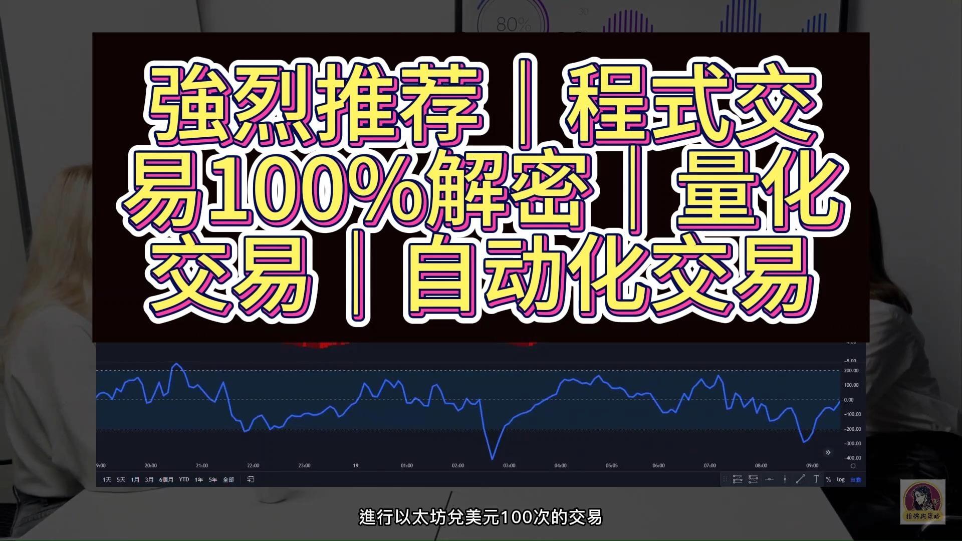 美股daytrader_美股今天休市吗 美股daytrader_美股本日休市吗（美股节日休市时间） 必应词库