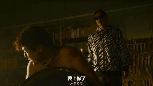 《外道之歌》尺度炸裂又重口,复仇爽剧太上头!