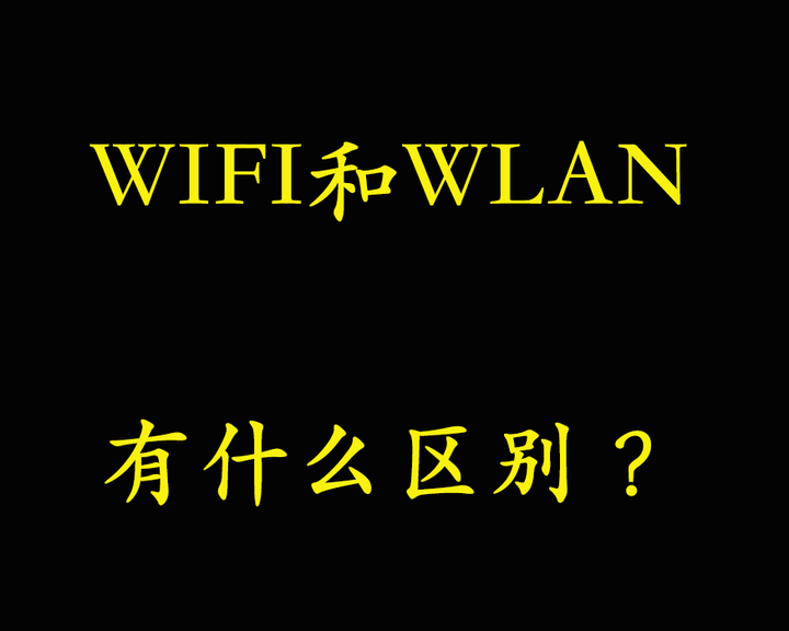 家人们有能在国内用的eSIM吗 知乎