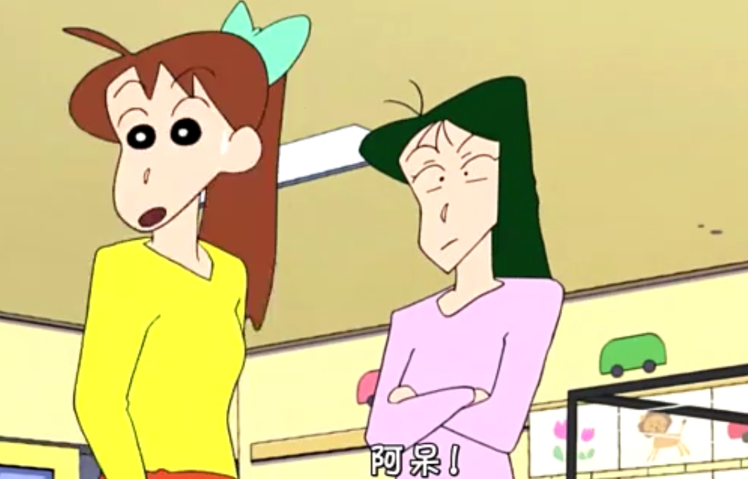 蜡笔小新里阿呆的父母是怎么样的人
