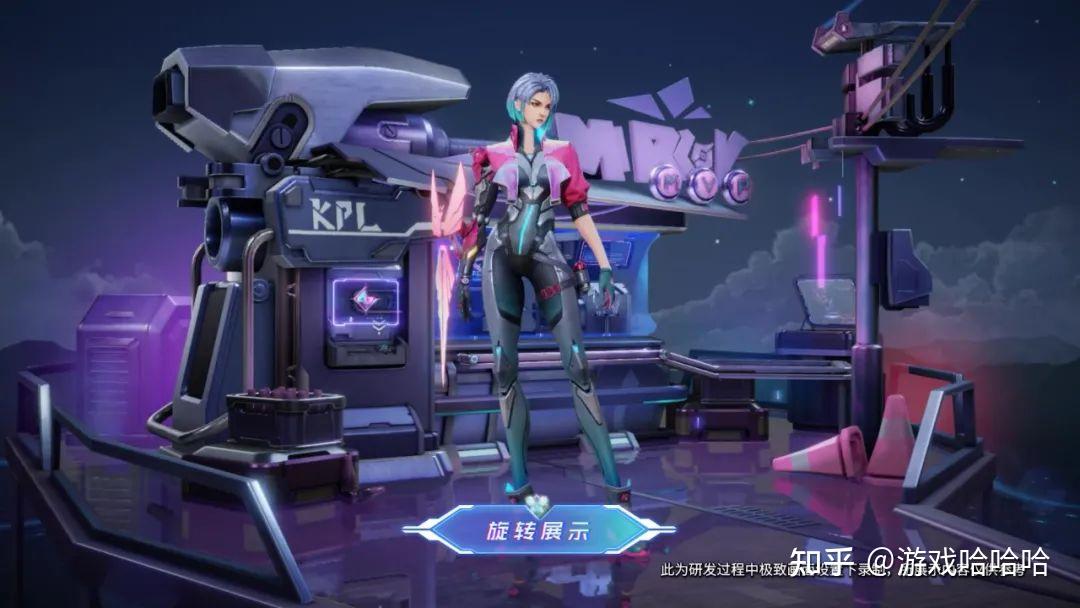 如何评价王者荣耀镜kpl皮肤匿光追影者