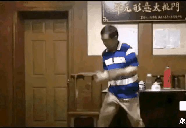 马保国的闪电5连鞭出自哪里?还是都是胡编乱造的? - 知乎