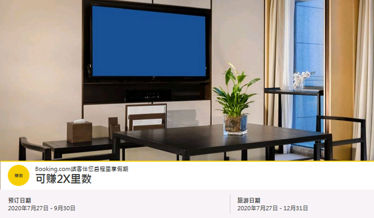 有哪些适合周末露营的地方?-岫岩露营推荐